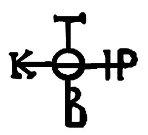 Tervel_of_Bulgaria_monogram