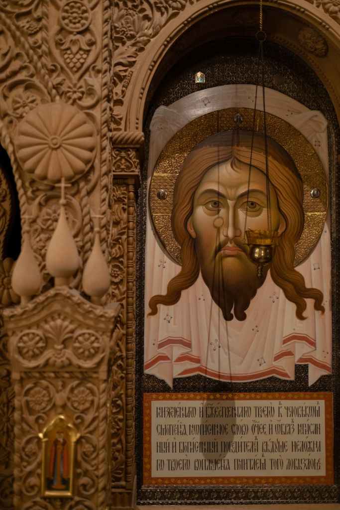 jesus portrait in a carved wall